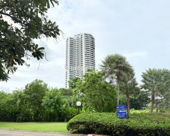 รูป Salintara - รูปที่ 2/9