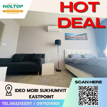 #S4567 ให้เช่า Ideo Mobi Sukhumvit Eastpoint