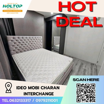 #S4572 ให้เช่า Ideo Mobi Charan Interchagne