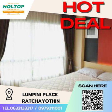 #S4575 ให้เช่า Lumpini Place Ratchayothin