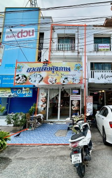 อาคารพาณิชย์ ติดถนนชอยู่ในโซนธุระกิจและการท่องเที่ยว จอมเทียน พัทยา ชลบุรี ขายตึกแถว 3 ชั้น สามารถเปิดร้านค้า ธุรกิจบริการ หรือทำห้องเช่ารายเดือน !!!!