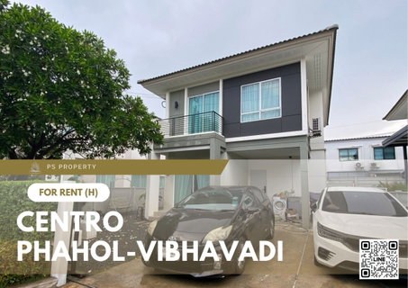 รูปภาพ บ้านเดี่ยวให้เช่า ✨ Centro Phahol-Vibhavadi ✨ 3 ห้องนอน 3 ห้องน้ำ เฟอร์นิเจอร์ และ เครื่องใช้ไฟฟ้าครบ