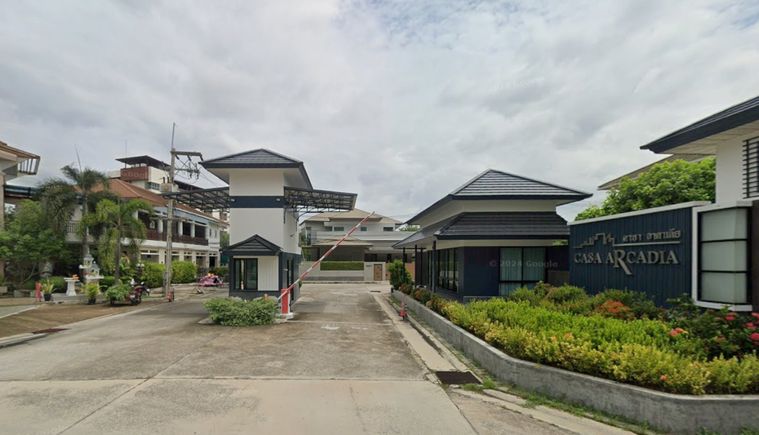 คาซ่า อาคาเดีย