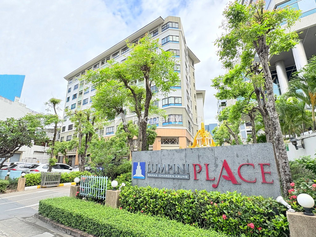 รูป Lumpini Place Rama III - Charoen Krung - รูปที่ 1/11