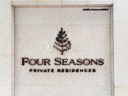 รูป Four Seasons Private Residence Bangkok - รูปที่ 4/19