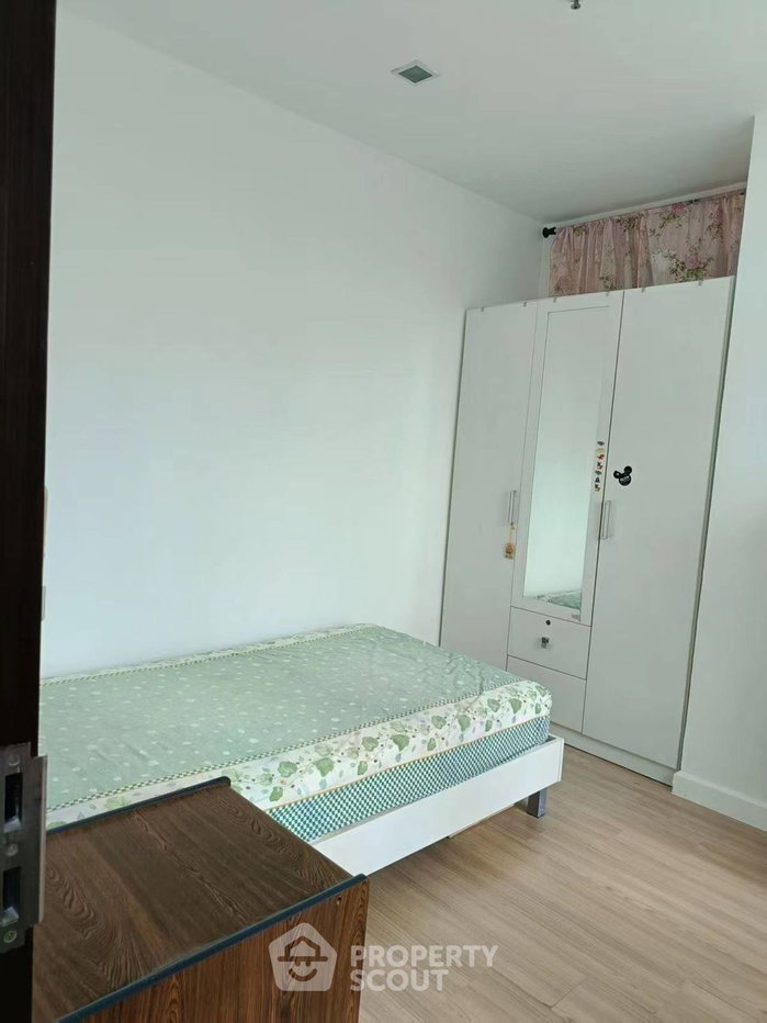 รูป คอนโด 2 ห้องนอน 100 ตร.ม. ขาย Sky Walk Residences ใกล้ BTS พระโขนง 200 ม. (ID 2319284) - รูปที่ 13/18