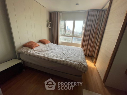 1-BR Condo For Sale At U Sabai Rama 4 Kluaynamthai | BTS Phra Khanong (ID 1443148)