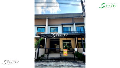 Townhouses for sale : 2-storey townhouse, Bangna, Samut Prakan, great price. Sold with tenant. ✨
