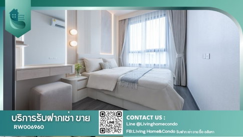 ให้เช่า IDEO Sukhumvit Rama 4 ห้องสวย เฟอร์และเครื่องใช้ไฟฟ้าครบ ทิศเหนือ วิวเมืองไม่บล็อค ใกล้ BTS พระโขนง - RW006960