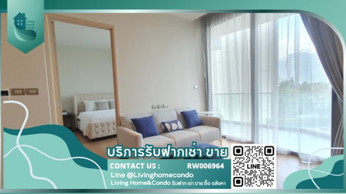 🏢ห้องหรู ใจกลางเมือง🏢 ให้เช่าคอนโด Magnolias Waterfront Residences ติด ICONSIAM และแม่น้ำเจ้าพระยา ห้องสวย ตกแต่งครบ-RW006964