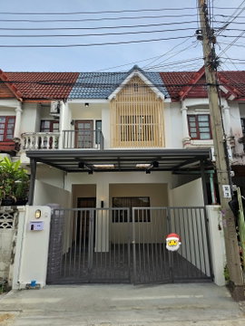 ✨🏠 บ้านสวย ทำเลทอง ติดเซ็นทรัลแจ้งวัฒนะ! ทาวน์โฮม “ทรัพย์วัฒนะ” ซอยแจ้งวัฒนะ-ปากเกร็ด 17 📍 ตรงข้ามเซ็นทรัลฯ + ติดรถไฟฟ้าสายสีชมพู 