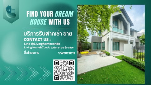 🏡Luxury House in the Heart of the City🏡Luxury house for sale, Bangkok Boulevard Signature Ladprao-Serithai, fully furnished-SW003011