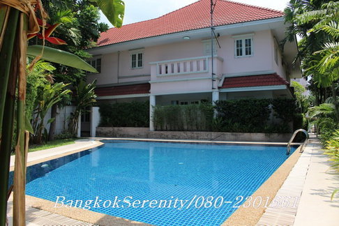 บ้านเช่าพร้อมสระว่ายน้ำ เลคไซต์ วิลล่า