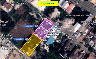 ที่ดิน วิทยาลัยเซาธ์อีสท์บางกอก : ขายที่ดินทำเลดี ย่านศรีนครินทร์ ติดถนน 2 ด้าน ห่าง BTSศรีแบริ่ง 400 เมตร เนื้อที่ 2ไร่ สำโรงเหนือ อำเภอเมือง สมุทรปราการ