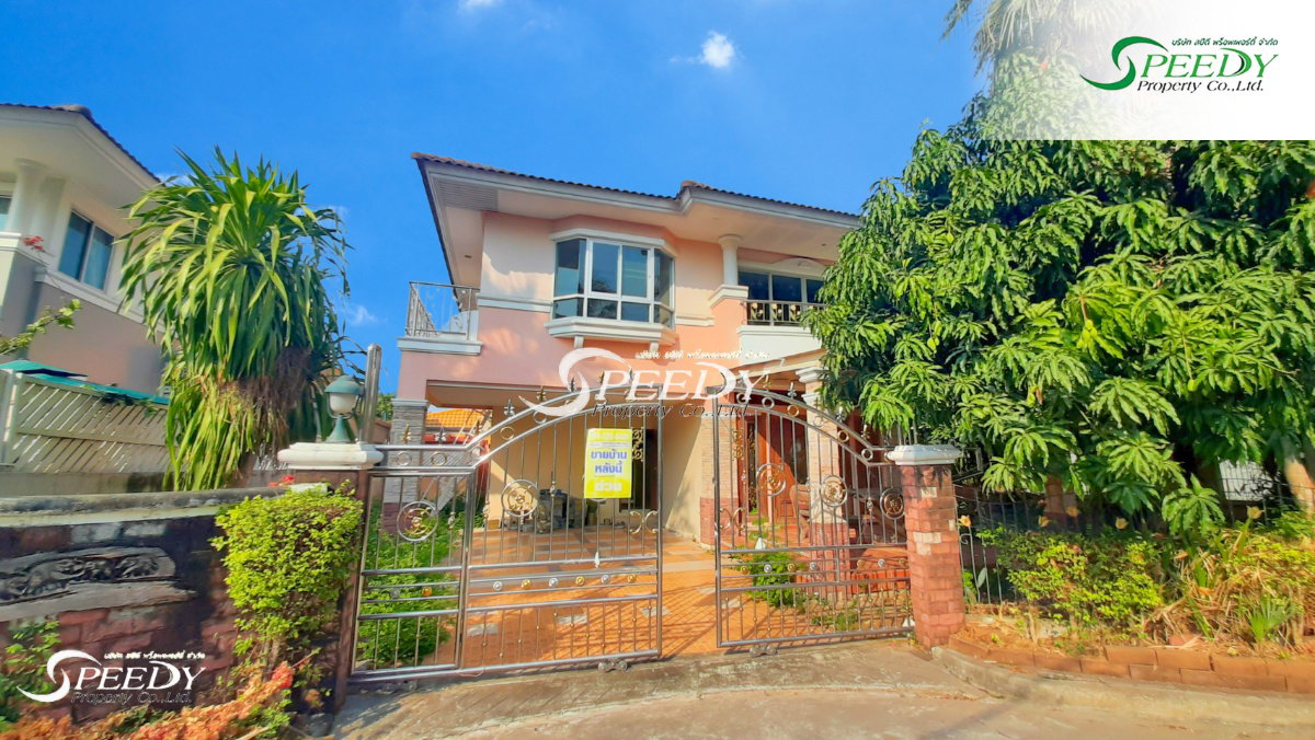 รูป บ้านเดี่ยว 2 ชั้น สมุทรปราการ พื้นที่กว้าง หลังริม สภาพดีพร้อมย้ายเข้าอยู่ ✨ - รูปที่ 1/17
