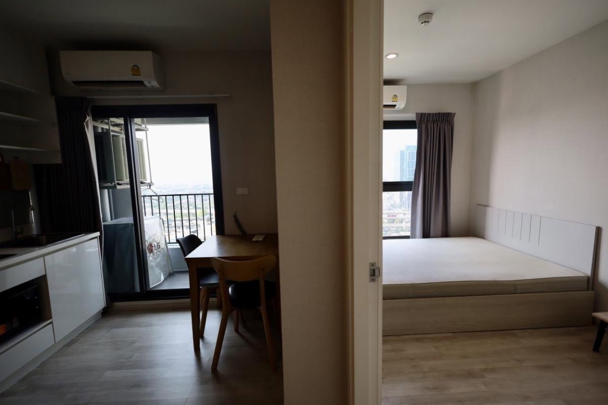 picture #S4590 For Rent The Privacy Rama 9 - 7/15