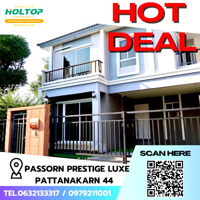 บ้านเดี่ยวให้เช่า : #S4564 ให้เช่า Passorn Prestige Luxe Pattanakarn 44