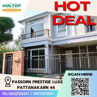 รูปภาพ #S4564 For rent Passorn Prestige Luxe Pattanakarn 44
