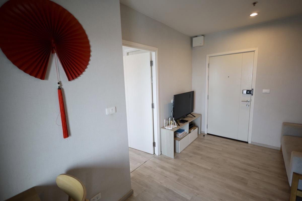 picture #S4590 For Rent The Privacy Rama 9 - 11/15
