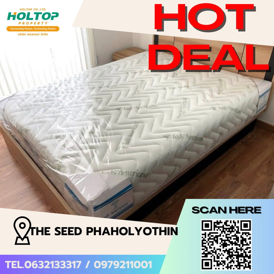 picture #S4600 For Rent The Seed Phaholyothin 14 - 1/11