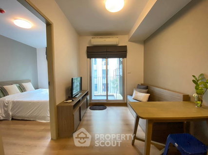 1-BR 29 Sqm Condo For Sale, Chapter One The Campus Kaset, 200m To BTS Sena Nikhom (ID 1751419)