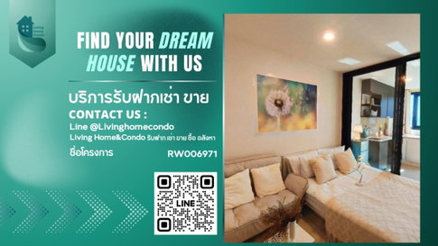 ให้เช่า XT Huaikhwang ห้องสวย ตกแต่งพร้อมอยู่ ติดกับ MRT สถานีห้วยขวาง RW006971