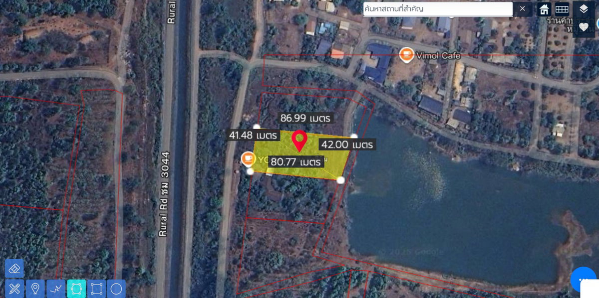 รูป ขาย ที่ดิน ดอยสะเก็ด 2 ไร่ ใกล้ สถานีตำรวจภูธรดอยสะเก็ด เชียงใหม่ (ID:267LS)  - รูปที่ 2/16