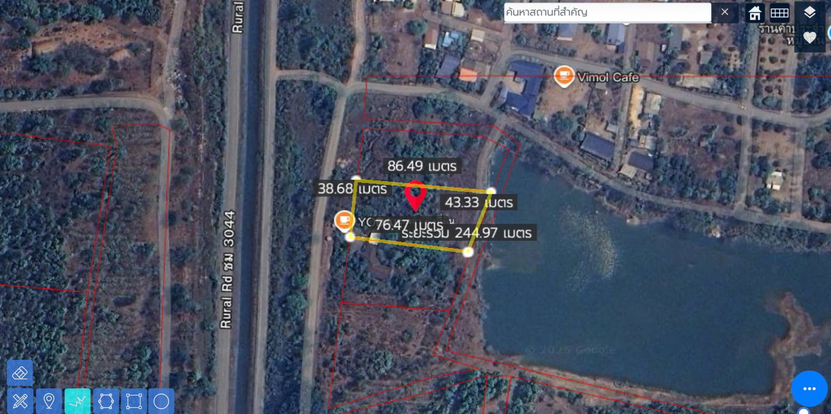 รูป ขาย ที่ดิน ดอยสะเก็ด 2 ไร่ ใกล้ สถานีตำรวจภูธรดอยสะเก็ด เชียงใหม่ (ID:267LS)  - รูปที่ 1/16
