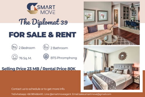 🔥 For Sale !! 🔥 Code C20230207831..........The Diplomat 39, 2 bedroom, 2 bathroom, furnished, ready to move in, Special Deal!!📣📣
