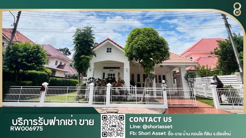 บ้านเดี่ยวให้เช่า : ให้เช่าบ้าน ในโครงการกุลพันวิลล์9 ใกล้โรงเรียนนานาชาติลานนา เชียงใหม่- RW006975