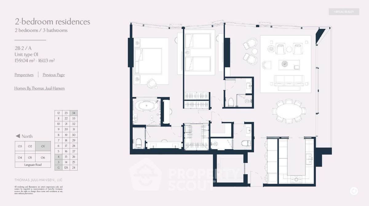 รูป คอนโด 2 ห้องนอน 161 ตร.ม. ชั้น 16 ที่ Scope Langsuan ใกล้ BTS ชิดลม 200 ม. (ID 2029886) - รูปที่ 2/15