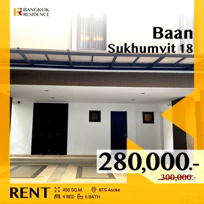 Houses for rent DONKI Mall Thonglor   :  Rare Unit! Baan Sukhumvit 18 Super Exclusive Detached House 