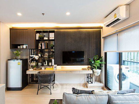 คอนโด 1 ห้องนอน ลุมพินี พาร์ค พหลโยธิน 32 ใกล้ BTS เสนานิคม 300 ม. (ID 2317450)