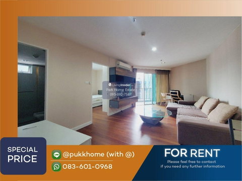 Belle Grand Rama 9 ✨ 2 ห้องนอน BEST PRICE 📞 Line : @pukkhome (with @)
