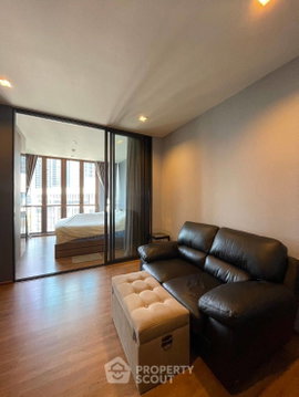 ราคาเหมาะ 1 ห้องนอน 37 ตร.ม. ฮาซุ เฮาส์ สุขุมวิท 77 ใกล้ BTS อ่อนนุช (ID 1002123)