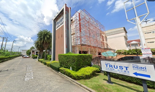 The Trust Town home Kasetnawamin - Nuanchan