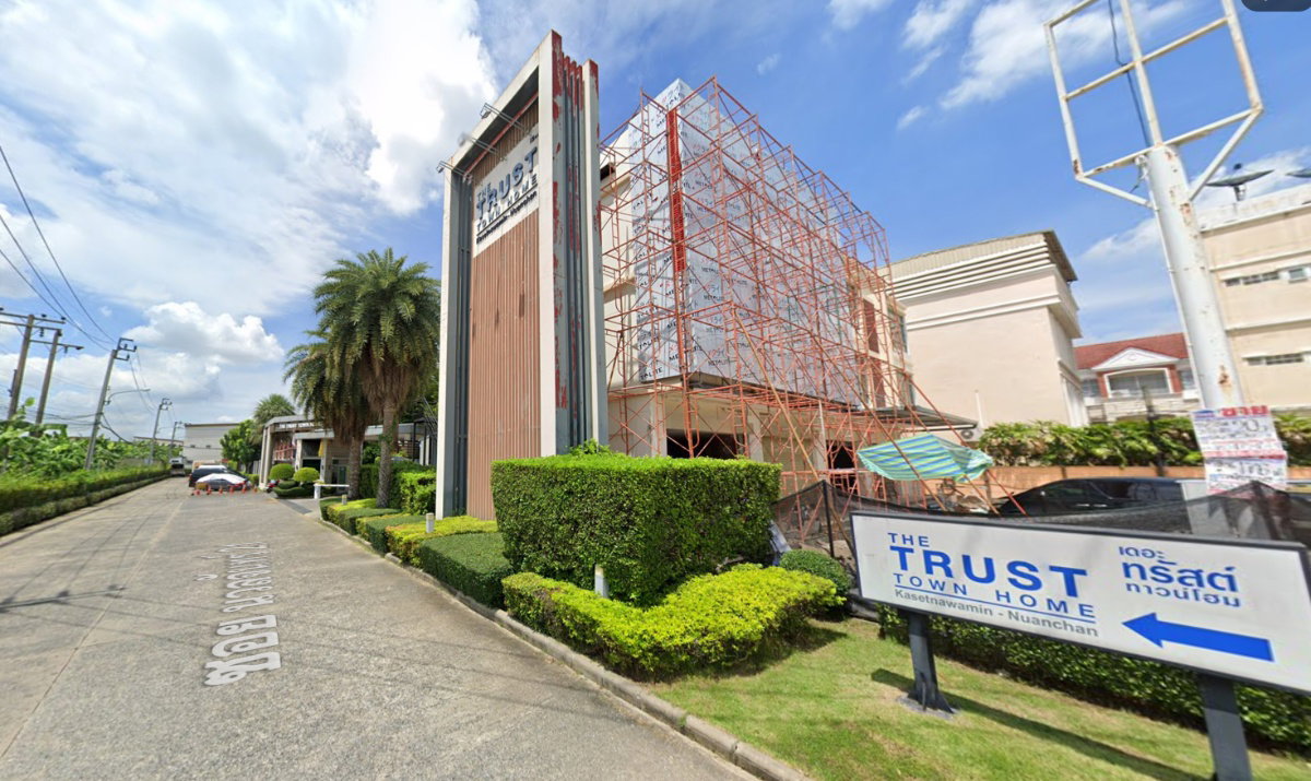 รูป The Trust Town home Kasetnawamin - Nuanchan - รูปที่ 1/1