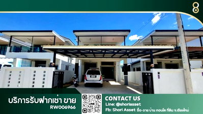 เช่าบ้านเดี่ยว เทศบาลตำบลดอนแก้ว :  ให้เช่าบ้านเดี่ยว 2 ชั้น เฟอร์นิเจอร์ครบ อยู่ย่านสันผักหวาน หางดง เดินทางสะดวก ใกล้โรงเรียนนานาชาติหลายแห่ง และกาดฝรั่งวิลเลจ RW006966 