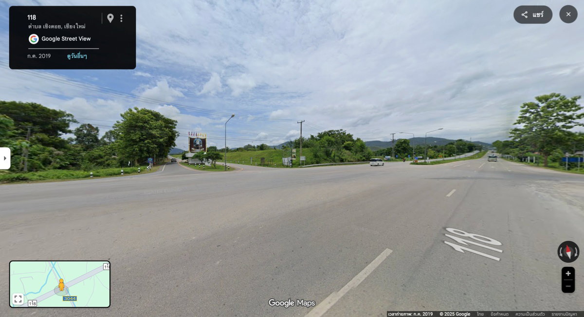 รูป ขาย ที่ดิน ดอยสะเก็ด 2 ไร่ ใกล้ สถานีตำรวจภูธรดอยสะเก็ด เชียงใหม่ (ID:267LS)  - รูปที่ 15/16