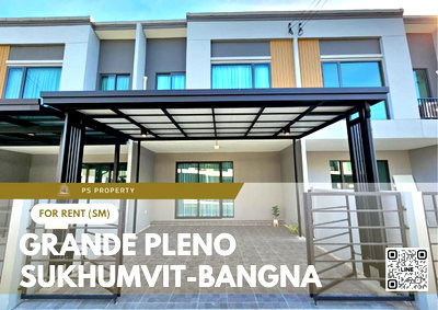 เช่าทาวน์โฮม เมกะ บางนา : ทาวน์เฮ้าส์ให้เช่า 📍 Grande Pleno Sukhumvit-Bangna 📍 3 ห้องนอน 2 ห้องน้ำ เฟอร์นิเจอร์ และ เครื่องใช้ไฟฟ้าครบ 