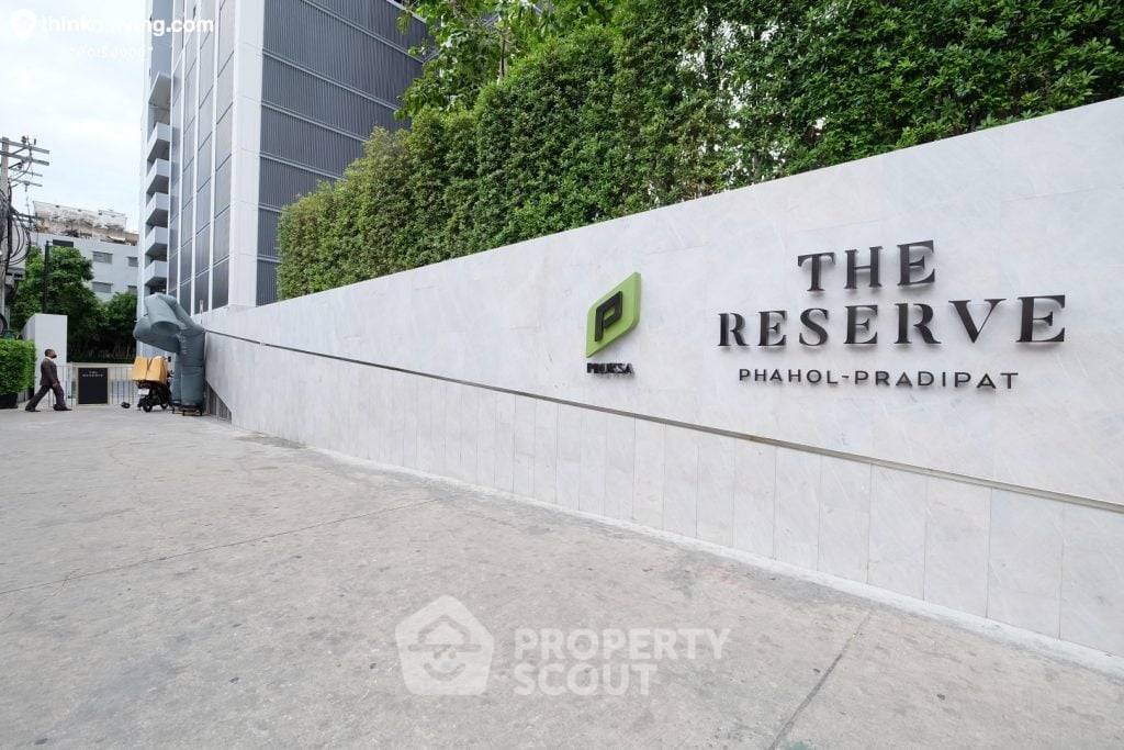 รูป คอนโด 1 ห้องนอน ขาย The Reserve พหล-ประดิพัทธ์ ใกล้ BTS สะพานควาย 400 ม. (ID 1333788) - รูปที่ 20/24