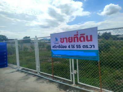 Land for sale : Land for Sale – Filled Land 4 Rai 55 Sq.wah in front of Thipkasem Market Entrance, Bang Phli, Samut Prakan