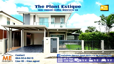 Houses for sale สถาบันเทคโนโลยีไทย-ญี่ปุ่น : For Sale Newly Renovated House , The Plant Estique Pattanakarn 38 , fully furnished, Ready to Move in, Call 064-954-9619 (BE42-65)