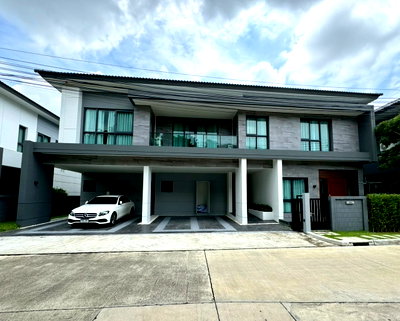 Houses for sale : The City Tiwanon-Ngamwongwan ready to move in