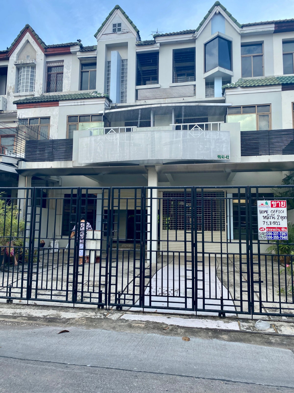 Home office for sale, Lat Phrao 35, size 72 sq m. 0863377287