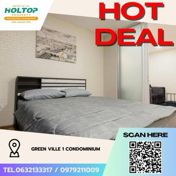 #Z2560💥280968🔥ให้เช่าคอนโด Green Ville 1 condominium