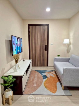 คอนโด 1 ห้องนอน ชั้น 4 The Belgravia @ Ratchada-Ladprao 15 ใกล้ MRT รัชดาภิเษก (ID 2328830)