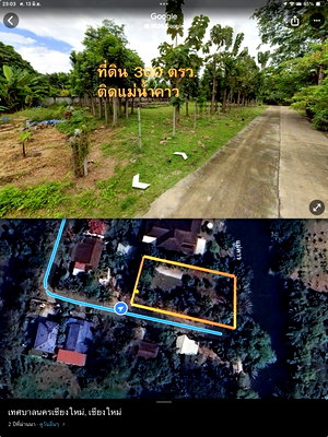 Land for sale Chiang Mai : 🏞️ Land for Sale in Mueang Chiang Mai   Riverside Plot by the Khao River   300 sq.wah   Directly adjacent to the Khao River