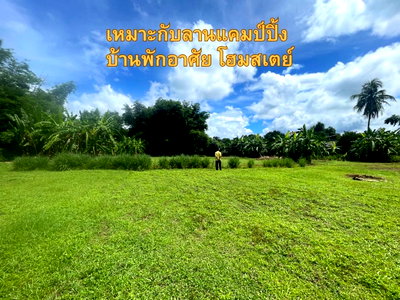 Land for sale Chiang Mai : 🏞️ Large Land Plot for Sale – 4 Rai 67 sq.wah  📍 Doi Saket District, Chiang Mai
