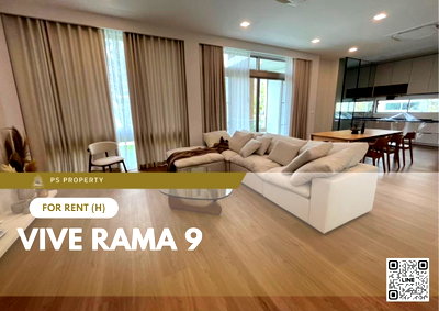 บ้านเดี่ยวให้เช่า : บ้านเดี่ยวให้เช่า 📍 VIVE Rama 9 📍 3 ห้องนอน 4 ห้องน้ำ เฟอร์นิเจอร์ และ เครื่องใช้ไฟฟ้าครบ 